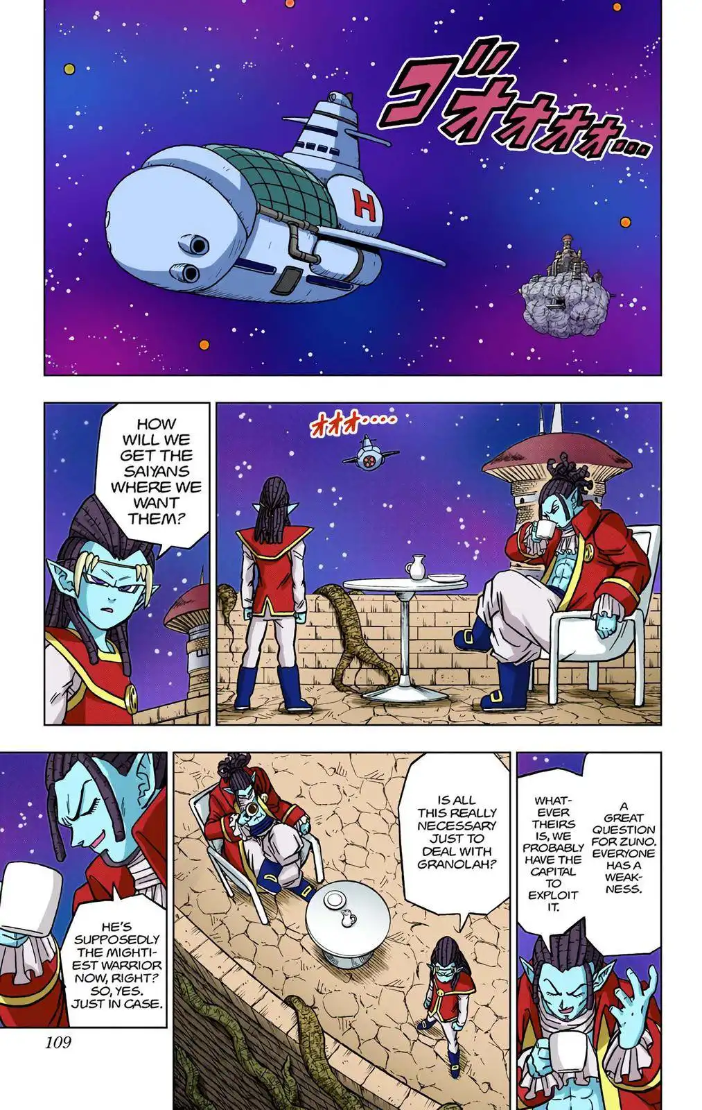 Dragon Ball Z - Rebirth of F Chapter 71 11